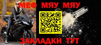 марки nbome Ликино-Дулёво