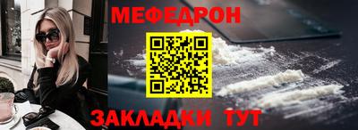 марки nbome Ликино-Дулёво