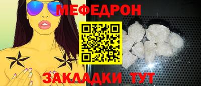 марки nbome Ликино-Дулёво
