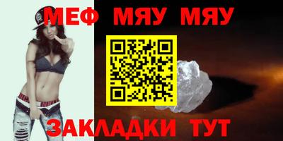 марки nbome Ликино-Дулёво