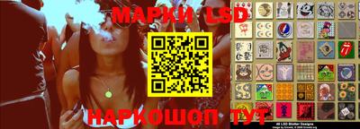 мефедрон Мариинск