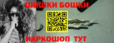 тгк Лесосибирск