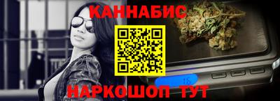 тгк Лесосибирск