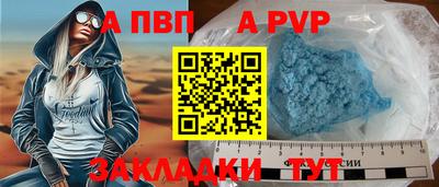 марки nbome Ликино-Дулёво