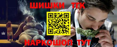 марки nbome Ликино-Дулёво
