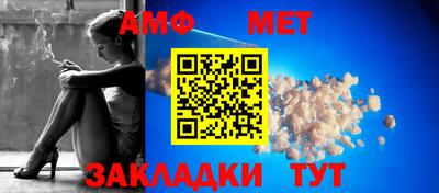 марки nbome Ликино-Дулёво