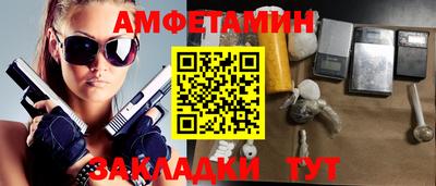 марки nbome Ликино-Дулёво