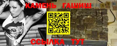 марки nbome Ликино-Дулёво