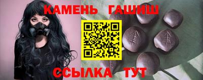 марки nbome Ликино-Дулёво