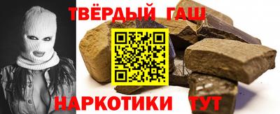 тгк Лесосибирск
