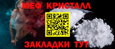 марки nbome Ликино-Дулёво