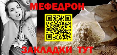 марки nbome Ликино-Дулёво